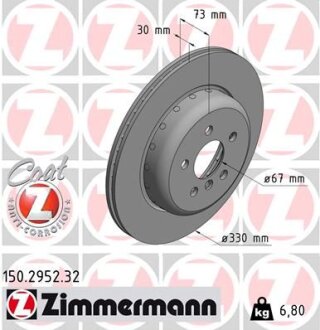 Гальмівний диск ZIMMERMANN 150.2953.32