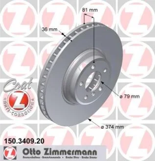 Диск гальмівний ZIMMERMANN 150.3409.20