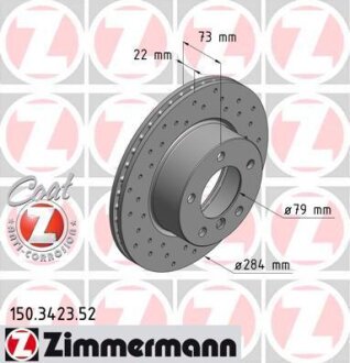 Диск гальмівний ZIMMERMANN 150.3423.52