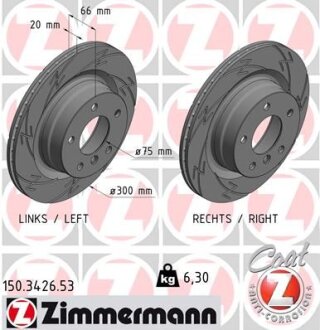 Гальмівний диск ZIMMERMANN 150.3426.53