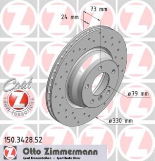 Гальмiвнi диски Sport/ Coat Z ZIMMERMANN 150.3428.52