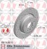 Диск тормозной BMW 3(E90) 04- задн.вент. SPORT Z ZIMMERMANN 150.3430.52 (фото 1)
