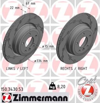 Гальмівний диск ZIMMERMANN 150.3430.53