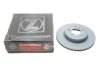 Диск тормозной BMW X3(E83) 04- перед.вент.Coat Z ZIMMERMANN 150.3431.20 (фото 2)