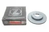 Диск тормозной BMW X3(E83) 04- перед.вент.Coat Z ZIMMERMANN 150.3431.20 (фото 2)
