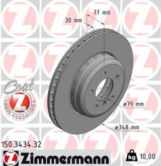 Гальмівний диск ZIMMERMANN 150.3434.32
