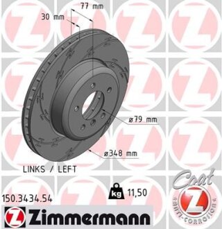Гальмівний диск ZIMMERMANN 150.3434.54