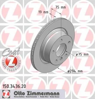Диск гальмівний ZIMMERMANN 150.3436.20