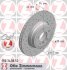 Гальмiвнi диски Sport/ Coat Z ZIMMERMANN 150.3438.52 (фото 1)