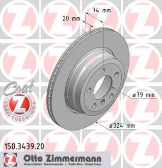 Гальмiвнi диски Coat Z заднi ZIMMERMANN 150343920