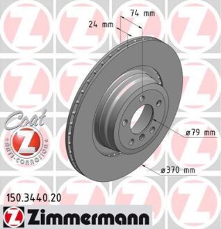 Диск гальмівний ZIMMERMANN 150.3440.20