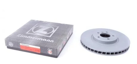 Гальмiвнi диски переднi ZIMMERMANN 150.3449.20