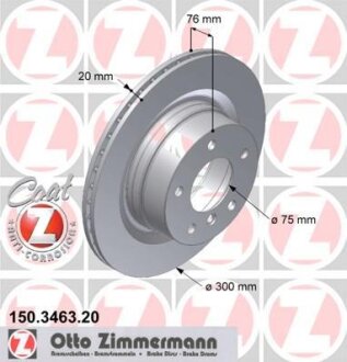 Диск гальмівний ZIMMERMANN 150.3463.20