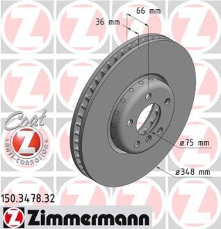 Гальмівний диск ZIMMERMANN 150.3478.32