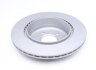 Диск тормозной BMW 5(F10) 10- перед.вент.Coat Z ZIMMERMANN 150.3484.20 (фото 2)