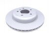 Диск тормозной BMW 5(F10) 10- перед.вент.Coat Z ZIMMERMANN 150.3484.20 (фото 5)