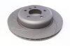 Диск тормозной BMW 5 (F10/F11) 10- 2.0-3.0 задн.вент.лев. D=330 Black Z ZIMMERMANN 150.3484.54 (фото 5)