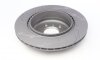 Диск тормозной BMW 5 (F10/F11) 10- 2.0-3.0 задн.вент.прав. D=330 Black Z ZIMMERMANN 150.3484.55 (фото 2)