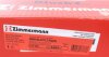 Диск тормозной BMW 5 (F10/F11) 10- 2.0-3.0 задн.вент.прав. D=330 Black Z ZIMMERMANN 150.3484.55 (фото 6)