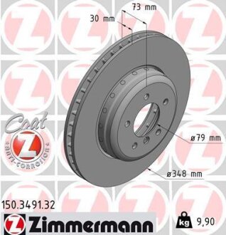 Автозапчастина ZIMMERMANN 150.3491.32