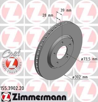 Гальмiвнi диски переднi ZIMMERMANN 155.3902.20