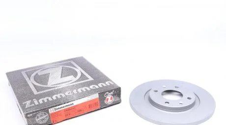 Диск гальмівний ZIMMERMANN 180.3006.20