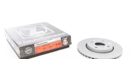 Гальмiвнi диски Coat Z переднi ZIMMERMANN 180.3021.20