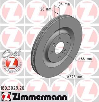 Гальмiвнi диски переднi ZIMMERMANN 180.3029.20