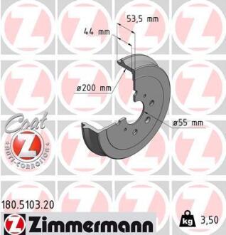 Гальмiвнi барабани заднi ZIMMERMANN 180.5103.20