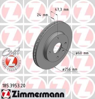 Диск гальмівний ZIMMERMANN 185.3953.20