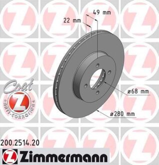 Диск тормозной NISSAN 200SX/ALMERA II/PRIMERA 98- перед.вент. Coat Z ZIMMERMANN 200.2514.20