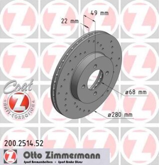 Диск гальмівний ZIMMERMANN 200.2514.52