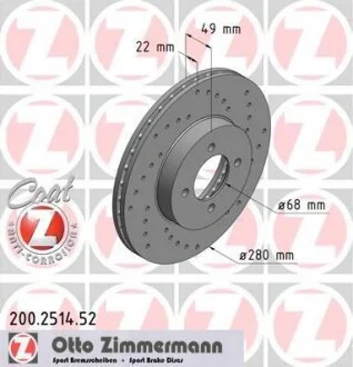 Диск гальмівний ZIMMERMANN 200.2514.52