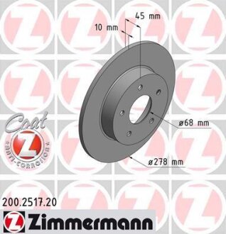 Диск гальмівний ZIMMERMANN 200.2517.20