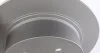 Диск тормозной NISSAN JUKE/QASHQAI 07- задн.Coat Z ZIMMERMANN 200.2519.20 (фото 4)