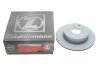 Диск тормозной NISSAN JUKE/QASHQAI 07- задн.вент.Coat Z ZIMMERMANN 200.2523.20 (фото 2)