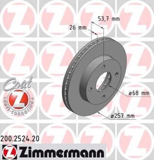 Диск тормозной ZIMMERMANN 200.2524.20