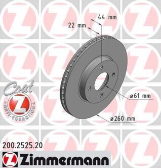 Диск гальмівний Coat Z ZIMMERMANN 200.2525.20