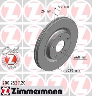 Гальмiвнi диски переднi ZIMMERMANN 200.2527.20
