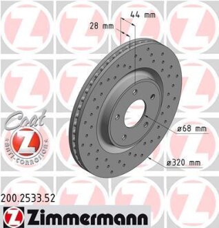 Гальмівний диск ZIMMERMANN 200.2533.52