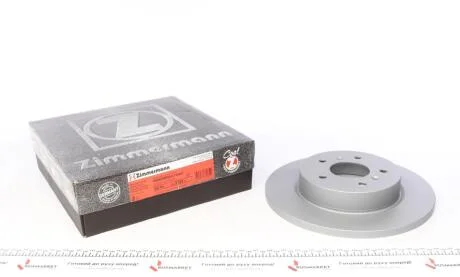 Гальмiвнi диски заднi ZIMMERMANN 200253520