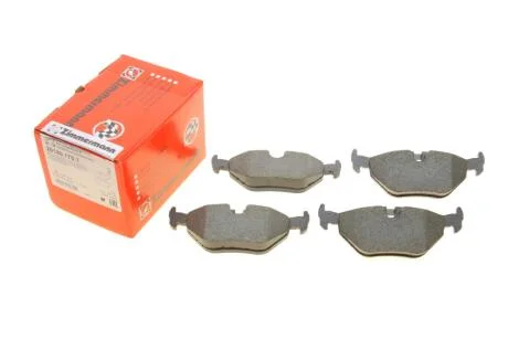 Комплект гальмівних колодок ZIMMERMANN 201801701