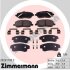 Колодки гальмівні дискові ZIMMERMANN 20261.190.2 (фото 1)