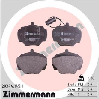 Комплект гальмівних накладок, дискове гальмо ZIMMERMANN 203441451