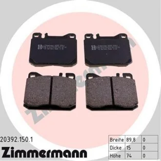 Комплект гальмівних накладок, дискове гальмо ZIMMERMANN 20392.150.1