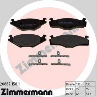 Комплект гальмівних накладок, дискове гальмо ZIMMERMANN 20887.150.1