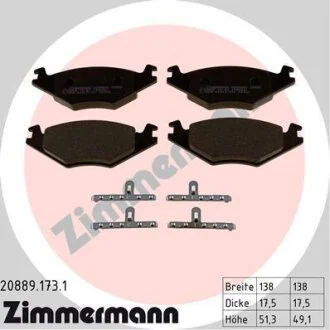 Колодки гальмівні дискові ZIMMERMANN 20889.173.1
