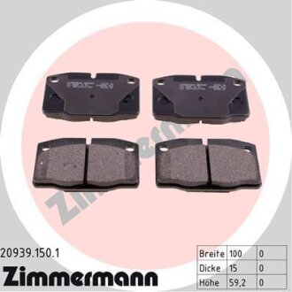 Комплект гальмівних накладок, дискове гальмо ZIMMERMANN 20939.150.1