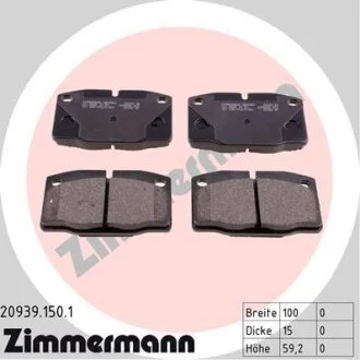 Комплект гальмівних накладок, дискове гальмо ZIMMERMANN 20939.150.1