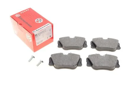 Комплект гальмівних колодок ZIMMERMANN 20941.190.1